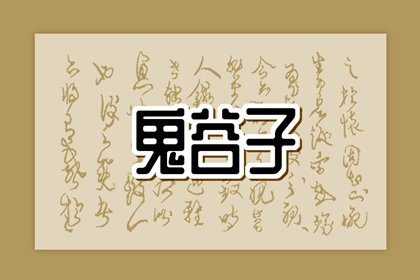 2026年日历,2026年在线日历查询,日历查询表