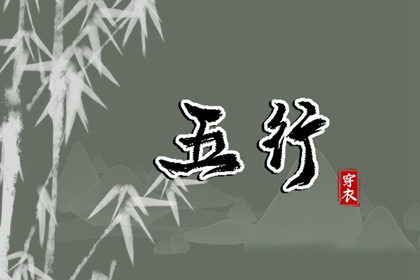 带农历与黄历的万年历,今天农历是几号,农历在线查询
