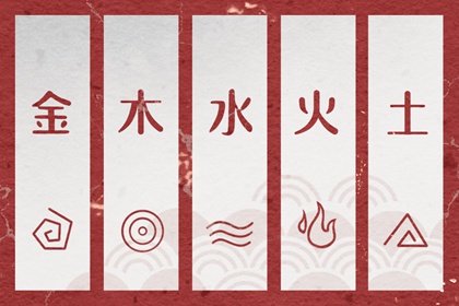 黄历|老黄历|老黄历最准确版本