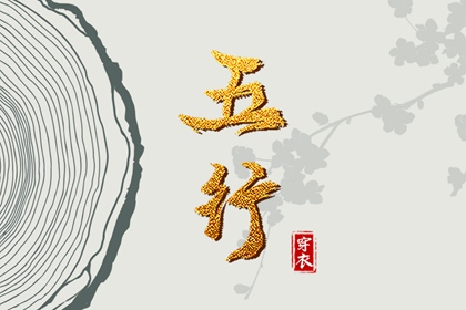 今日日历表,万年历2026年日历黄道吉日,万年历日历查询