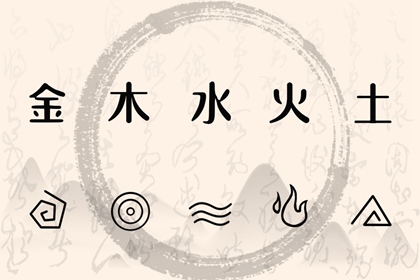 日历2026年黄道吉日_万年历黄道吉日2026_黄历2026黄道吉日