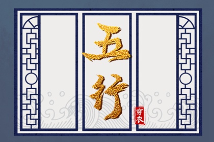 万年历网_万年历老黄历查询表_万年历吉凶查询