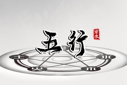 万年历日历黄历,日历2026年老黄历,万年历万年日历查询