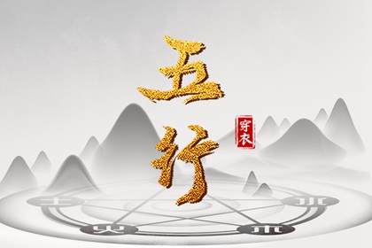 今日农历黄道吉日查询,带农历与黄历的万年历,今天农历多少